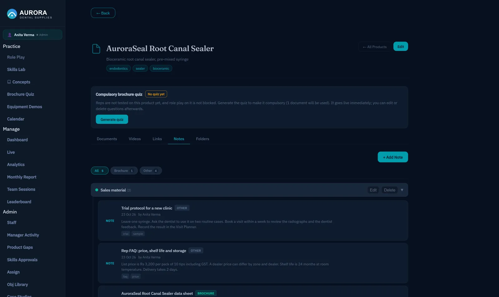 Repository product page